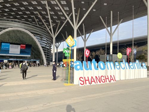 2022上海國際汽車零配件、維修檢測診斷設(shè)備及服務(wù)用品展覽會(huì)–深圳特展